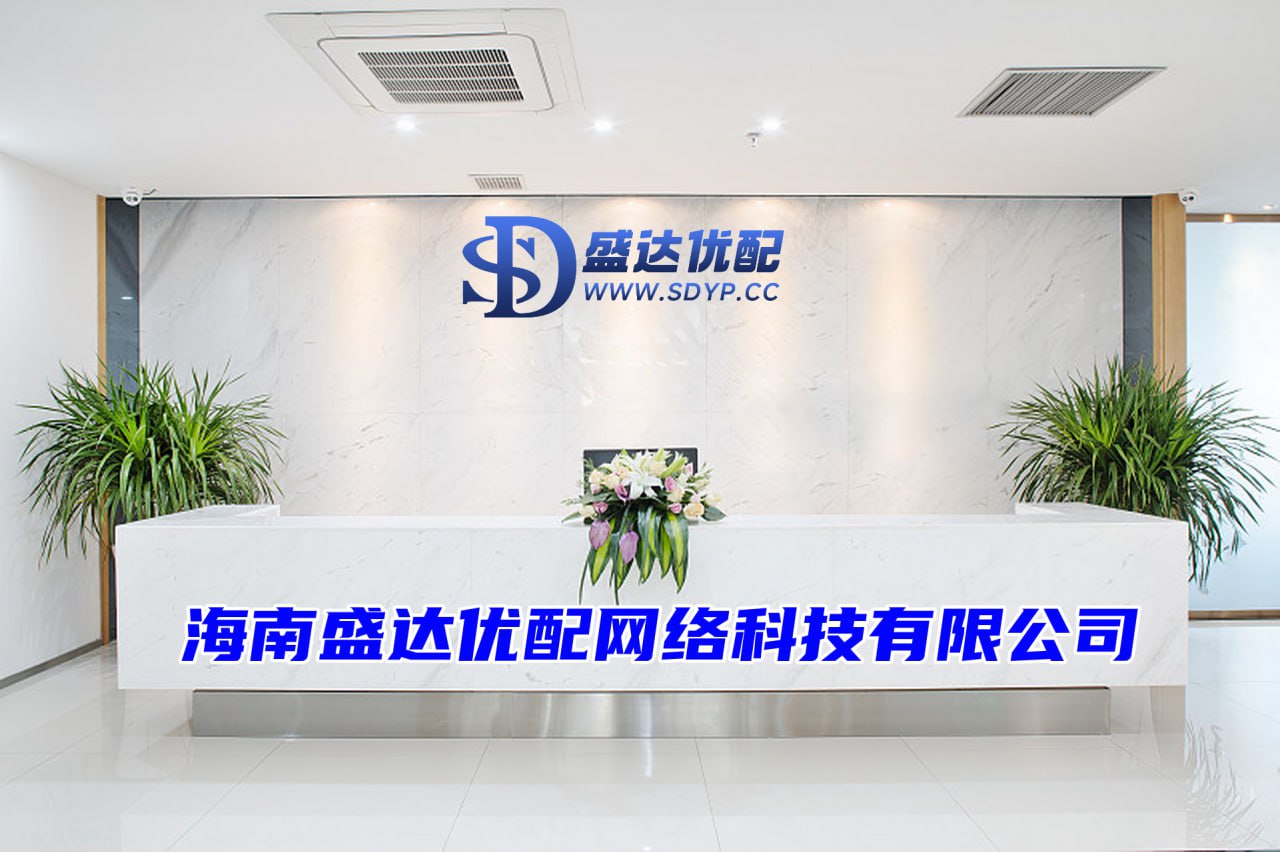 淘配网-淘配网官网-最大的合法配资平台-微信股票配资